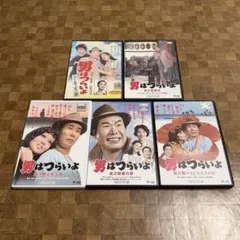 男はつらいよ 劇場版 全50作品 DVD〈レンタル落ち商品〉渥美清、山田