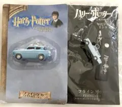 2025年最新】フライングカーライト付キーチェーンの人気アイテム