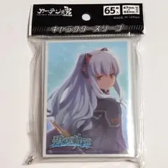 スリーブ〙ティオ・プラトー 英雄伝説 碧の軌跡 新品 - メルカリ