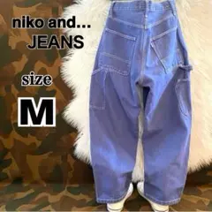 Item thumbnail for item 98b60dcc-cdae-41bb-90a5-0e1bf595ac37