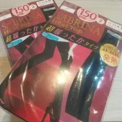 SABRINA Heat Top 150デニール タイツ M-L 2足組2セットのサムネイル