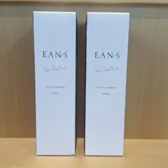 アンパンマーン様 リクエスト 2点 まとめ商品