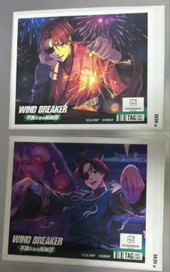 WIND BREAKER ラベル缶 蘇枋隼飛 2種 - メルカリ
