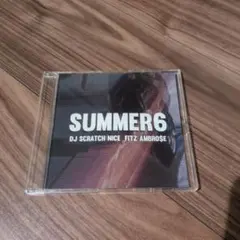 DJ SCRATCH NICE FITZ AMBRO$E