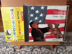George Adams / America