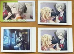 日野森志歩　まとめ売り　グリ缶　32c エピカ 24c ぱしゃこれ 2a 6b