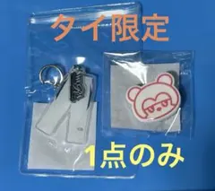 RIIZE 中国限定 上海ポップアップ ショウタロウ - メルカリ