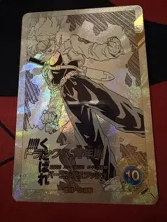 トランクス 青年期 R☆ ゴールドパラレル APT-015 - メルカリ