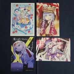 アズールレーン カフェ A3 ポスター エンタープライズ ラフィー 4枚 セット アズールレーン カフェ A3 ポスター エンタープライズ ラフィー 4枚