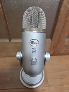 Blue Yeti USBコンデンサーマイク 正規品 動作確認済み 箱あり Amazon.co.jp: Logicool G Blue Yeti ゲーミングマイク BM400BK USB