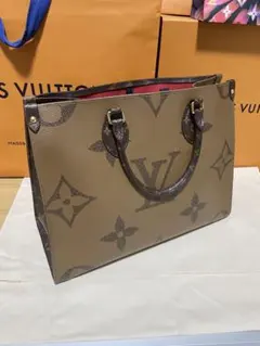 ルイヴィトン モノグラムレオパードバッグアデル限定品レア美品鑑定済