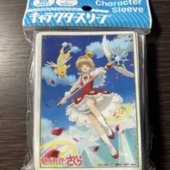 2025年最新】カードキャプターさくら スリーブの人気アイテム
