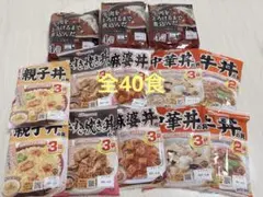 非常食約1万円分をお得に出品！！尾西食品他 長期保存2030年アルファ米