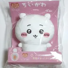 Item thumbnail for item 8ff38758-ec97-454e-bdc0-ad65872750a9