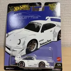 2026年最新】ホットウィール ポルシェ930の人気アイテム - メルカリ
