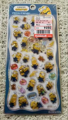 新品未開封　ミニオンズ プチドロップステッカー　正規品