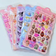 ラブブ サンリオ ぷくぷくシール 5枚セット