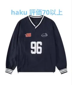 NIEEH グレー Vネック ジャケット 96 ジェニ着用 2025年最新】nieehの人気アイテム - メルカリ