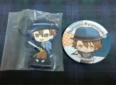 アイナナ 十龍之介 ラバスト 缶バッジ セット