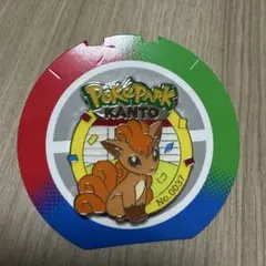 ポケパーク カントー イーブイ ピンバッジ - メルカリ
