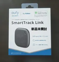 【新品】Anker eufy SmartTrack Link 紛失防止