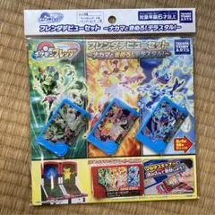 ポケモンフレンダ フレンダデビューセット 新品未開封　メザスタ