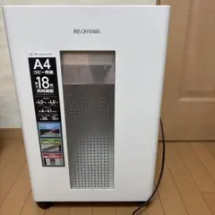 Item thumbnail for item 80d0cf14-934f-4282-94a1-1b87733b2ee2