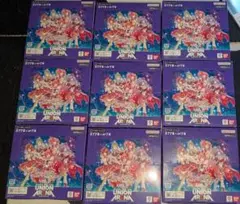 ユニオンアリーナ マクロス vol.2 ユニアリ BOX 未開封 15BOX - メルカリ