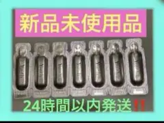 【限定価格】Yunth ユンス 生ビタミンC 美白 美容液 7包