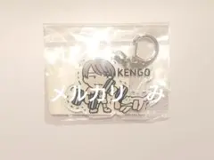 アクリルスタンド 河西健吾 - メルカリ