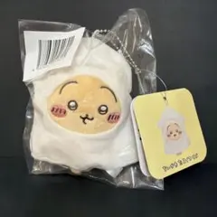 【新品未開封】ちいかわタコいかくじD賞うさぎ