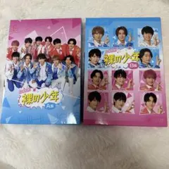 美少年 ACEes KEY TOLIT 公式DVD - メルカリ