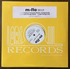 入手困難 未開封 m flo come again レコード 日本語ラップ