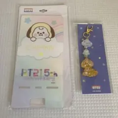 bt21 baby CHIMMY チミー　スマホスタンド　キーホルダー