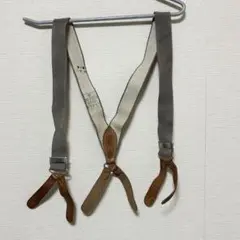 【実物・良品】1949年イギリス空軍RAF ロイヤルエアフォースサスペンダー