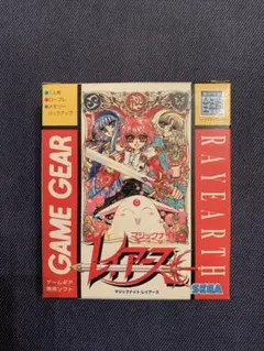 ろこもこ様 リクエスト 2点 まとめ商品