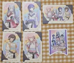 プロセカ　ニーゴ　グリカ　ステッカー