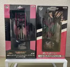 仮面ライダー　一番くじ　ダブルチャンス賞　ディケイド　限定ゴールドカラーver. 仮面ライダー 一番くじ ダブルチャンス賞 ディケイド 限定ゴールド