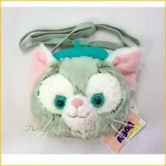 ジェラトーニのポシェット