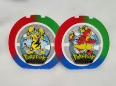 ポケパーク ピンバッジ 【ニャース・ペルシアン】2点セット - メルカリ