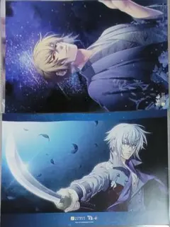 2026年最新】薄桜鬼 ランチョンの人気アイテム - メルカリ