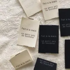 【コットンタグ】ピスネーム／黒白／各5枚 SALE