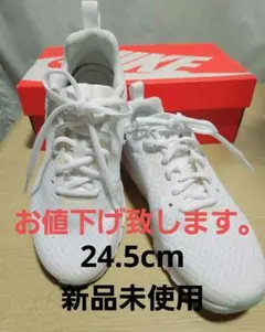 WMNS NIKE AIR MAX MOTION LA 24.5cm