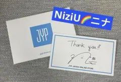 NiziU ニナ JYP Thank You カード