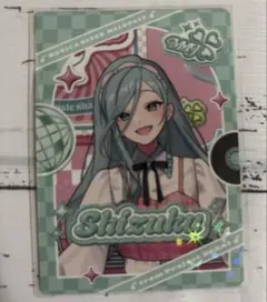 プロセカ　メロパレ　日野森雫　カード　レア