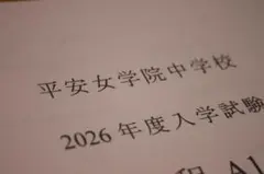 Item thumbnail for item 4f161db2-ae01-4c94-8822-637474be17b7