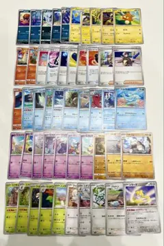 ポケモンカードまとめ売り☆ダブりなし50枚セット☆ポケカ ポケモンゲームのサムネイル