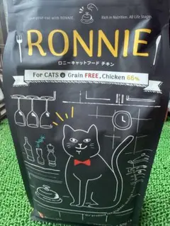 RONNIE グレインフリー ドライキャットフード2袋 ロニーRONNIE グレインフリー ドライキャットフード2袋 - メルカリ