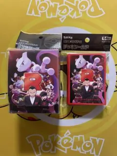 ポケカ　ロケット団の栄光　デッキケース　デッキシールド　まとめ売り
