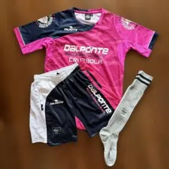 【美品】Dalponte 上下セット　おまけ付き